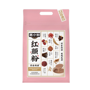 黑小知红颜粉女生五红代早餐粉