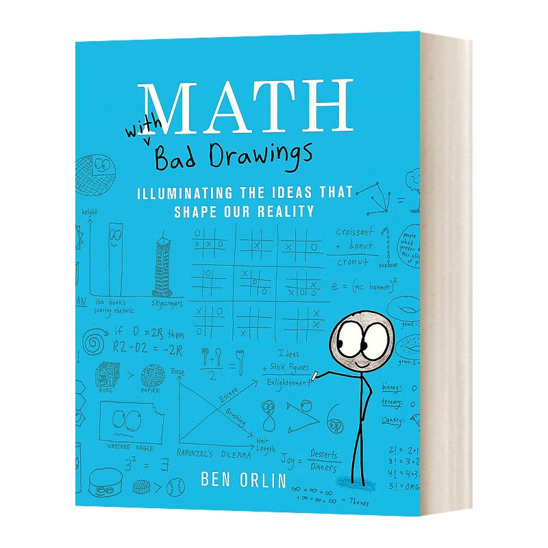 英文原版 精装 Math with Bad Drawings 数学与糟糕的图画 照亮塑造我们现实的想法  英文版 进口英语原版书籍儿童外文书