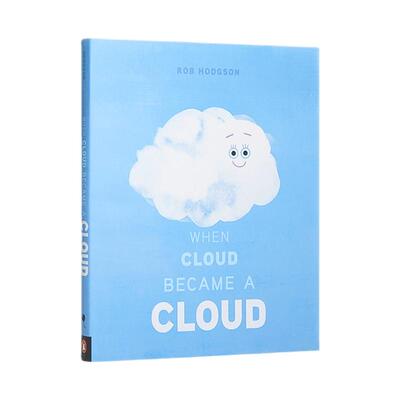 当云变成云朵时儿童水循环科普