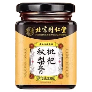 枇杷秋梨膏口感清甜泡水即饮300G大瓶