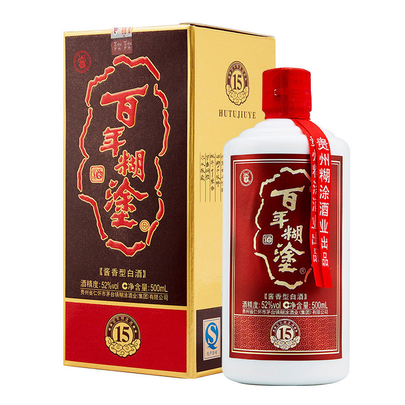 【2015年产】52度酱香高粱白酒