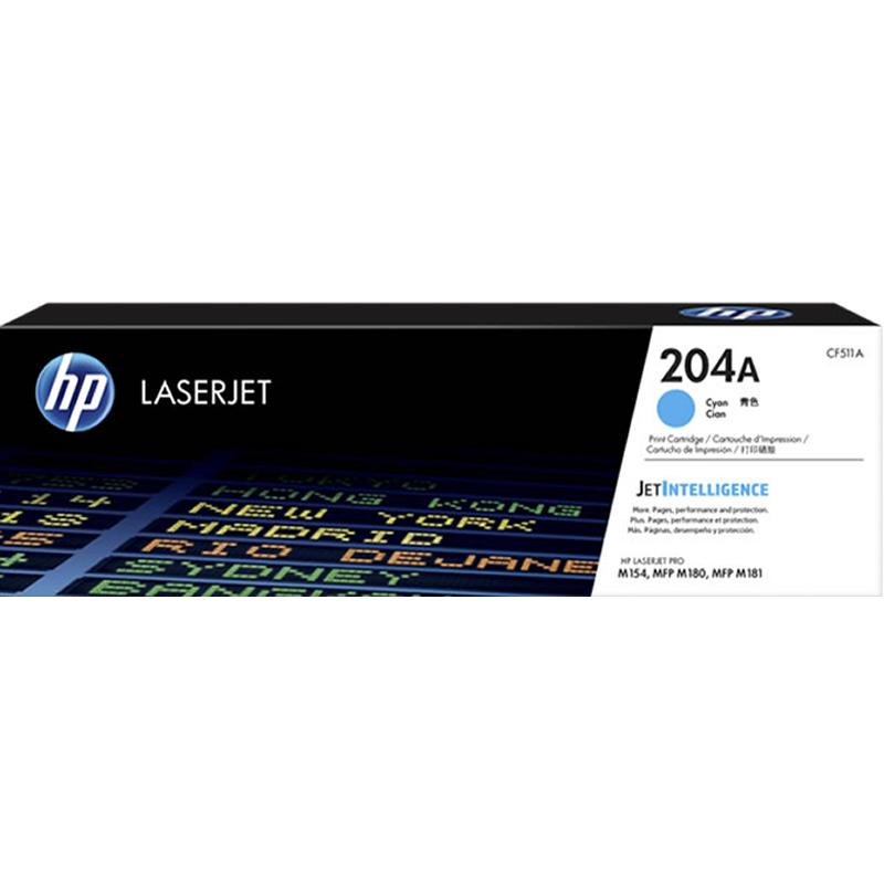 原装正品HP/惠普硒鼓黑色粉盒