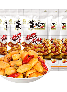 黄飞红麻辣花生黄飞鸿花生下酒菜