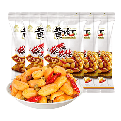 黄飞红麻辣花生黄飞鸿花生下酒菜