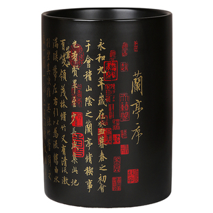 陶瓷毛笔笔筒兰亭序中国风创意复古简约笔盒桌面收纳大容量毛笔筒