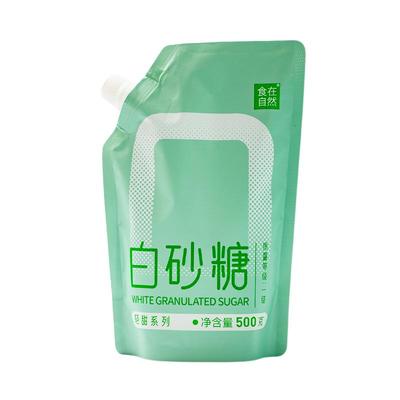 食在自然白砂糖500g方便烹饪甜品