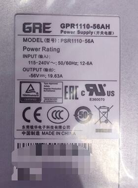 【议价-可维修】GPR1110-56AH 56A 240V 全新/二手均有货