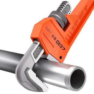 管钳万用管子钳多功能管钳子万能喉钳快速水管钳水管扳手小地暖钳