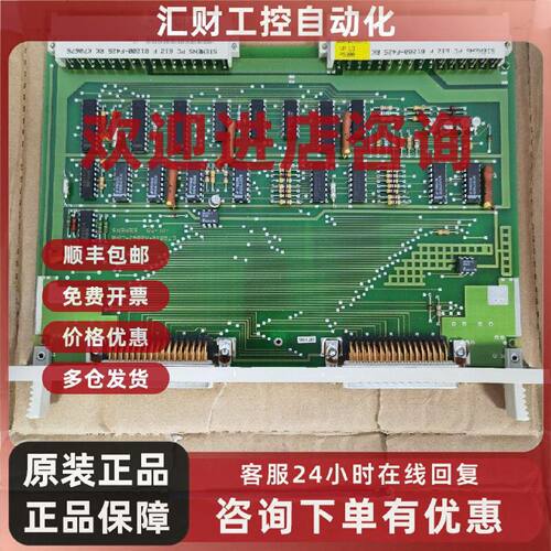 议价原装西门子6ES5310-3AB11现货