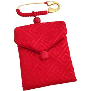 平安符袋福袋空袋子护身符保护套锦囊红布袋小胎发收纳袋婴儿别针