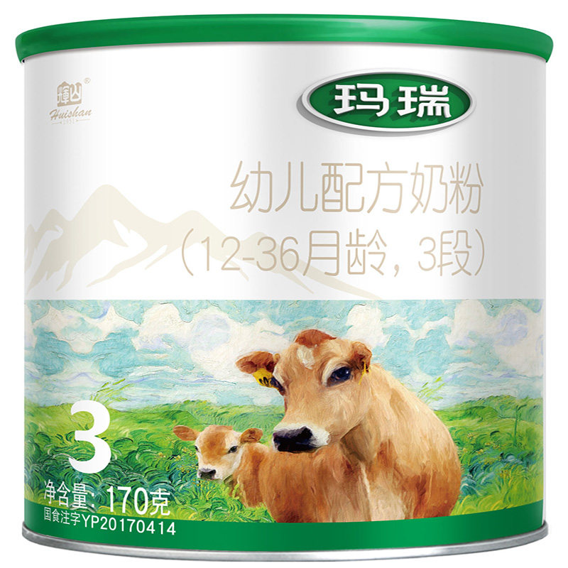 【乳铁蛋白】辉山奶粉官方旗舰店辉山玛瑞3段试喝装170g马瑞3段