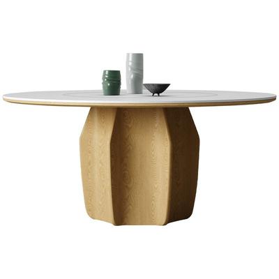 蒂诺莎圆形实木岩板餐桌