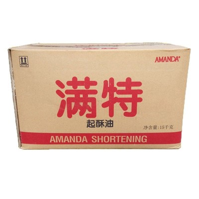 满特油起酥油商用包邮油炸油