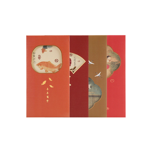 中国美术学院文创2025新款高档创意千元红包婚礼新婚结婚专用过年