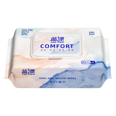 【加厚加大】80抽大包婴儿湿巾纸
