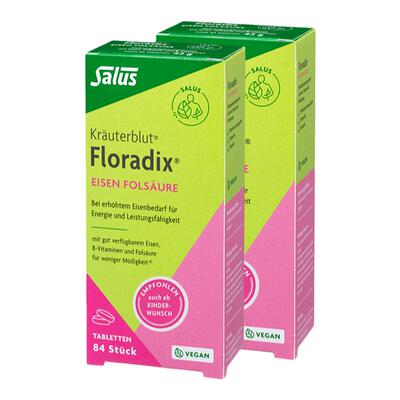 德国Salus莎露斯绿铁元补铁片剂孕妇成人女性贫血补气血维c含叶酸