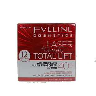 香港澳门EVELINE伊芙琳活肤彩光抗皱密集修护霜50ml日夜面霜滋润