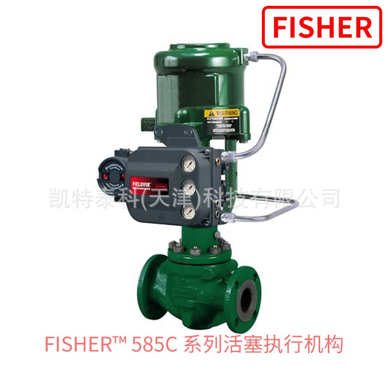 Fisher 585C 费希尔活塞式执行机构可配套easy-e?、HP、EH和461