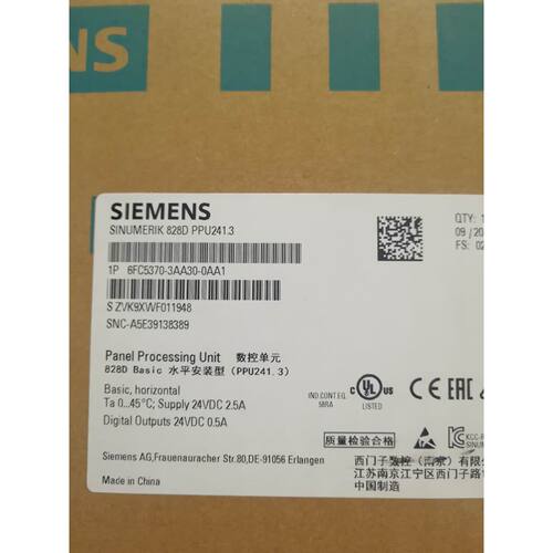 议价6FC5370-3AA30-0AA1西门子828D Basic PPU 241.3 水平型 CNC