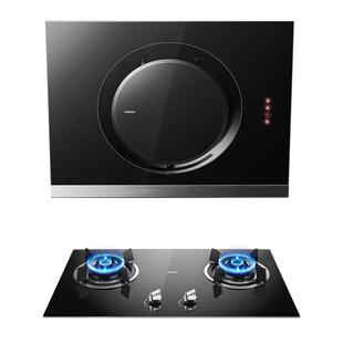 老板21A5H租房小型家用厨房大吸力侧吸脱排吸抽油烟机免拆洗官方