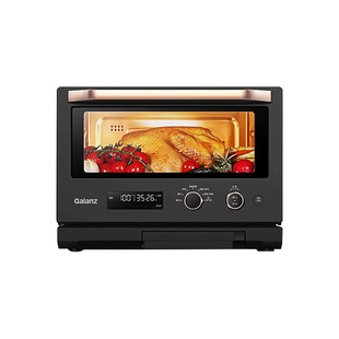 格兰仕微蒸烤炸一体机变频家用微波炉蒸烤箱空气炸官方旗舰RU