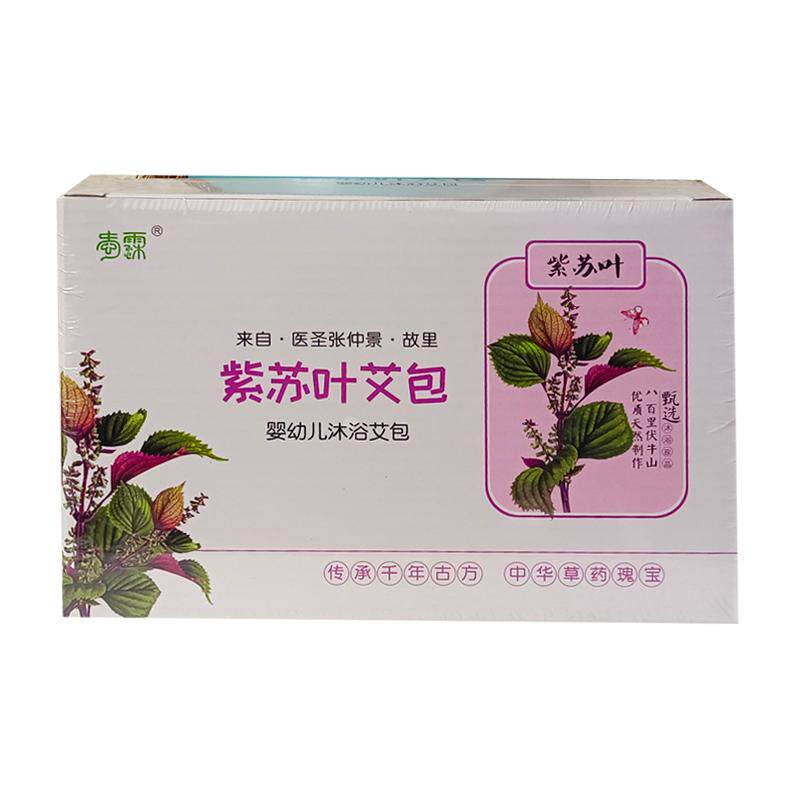 爱霂婴幼儿沐浴婴儿洗澡金银花
