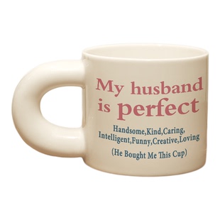 My girlfriend is perfect马克杯陶瓷咖啡杯胖胖杯