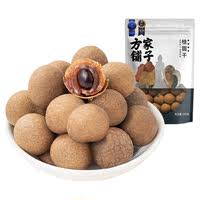 方家铺子桂圆干大克重500g