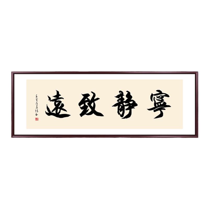 沙发背景墙壁画名家作品