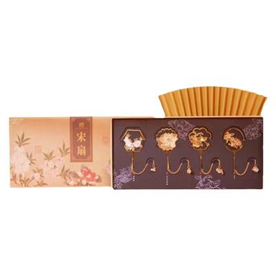 杭州国家版本馆宋扇金属书签礼物