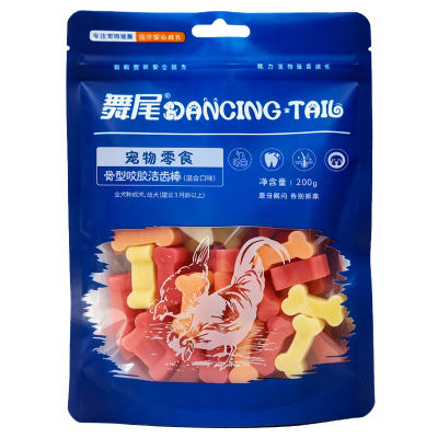 【天猫U先样品】舞尾骨型混合味