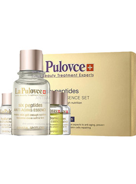 La pulovce拉普瑞斯胶原蛋白玻尿酸原液六胜肽叶杜果抗衰精华液