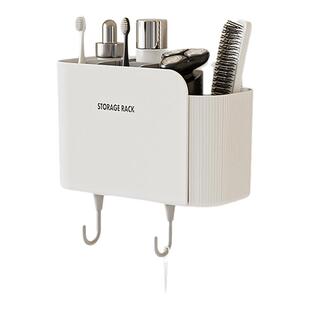 卫生间置物架挂墙壁架子浴室免打孔壁挂式收纳盒放牙膏牙刷梳子筒