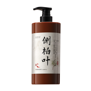 生姜侧柏叶洗发水防脱固发控油蓬松去屑止痒增密育发洗头水膏正品