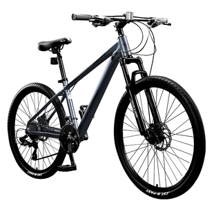 菲利普铝合金山地自行车成人男女禧玛诺变速油碟青少年越野单车