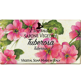 芳琳达樱花丁香牡丹夜来香栀子手工香水洗澡香皂巨香正品官方品牌