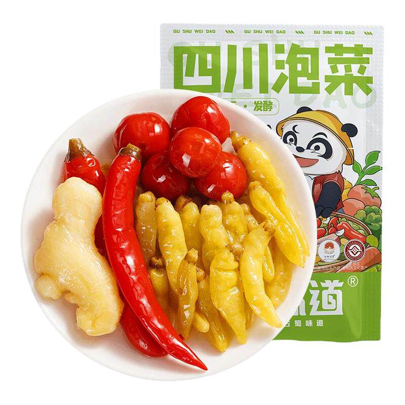 四川泡菜泡姜泡椒组合