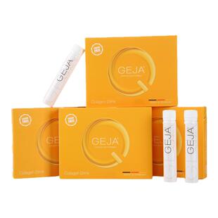 GEJA 嘉利达德国本部原产 世家胶原 纯正好肽不用多B