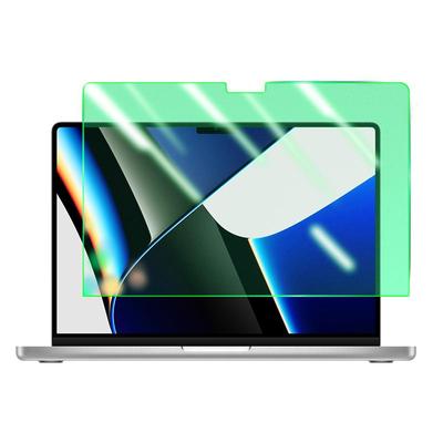 macbook护眼绿光膜抗蓝光防反光