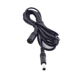 5.5*2.1mm电源线dc延长线插头家用摄像头线12v24监控连接线智能