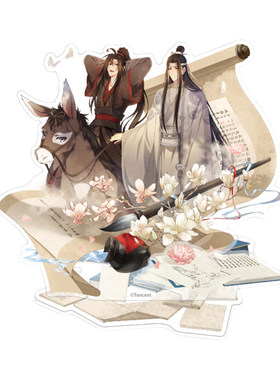 正版魔道祖师忘羡双人立牌摆件