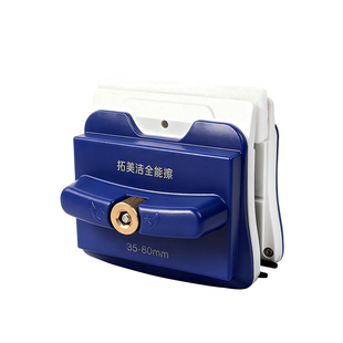 拓美洁玻璃擦家政擦玻璃器双层三层中空双面擦窗神器高楼强磁专用