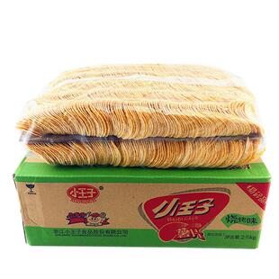 净重5斤小王子薯片整箱批发散装薯片小包装盒装4斤零食超市同款