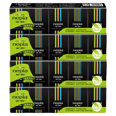 Nepia妮飘卡通印花手帕纸