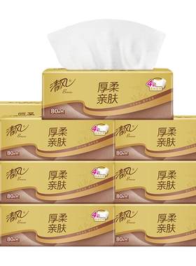 清风金装抽纸M码80抽10包