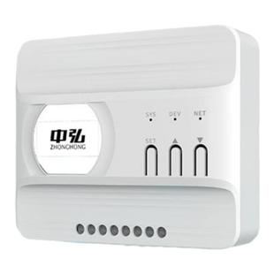 【正品】VRF中央空调控制器中弘B18SE智能空调网关已接入智能APP