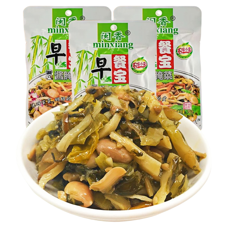 梅菜花生笋丝金针菇芥菜不辣