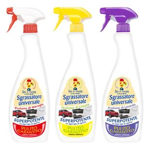 公鸡头管家清洁剂厨房强力去重油污公鸡头多能清洗剂意大利进口