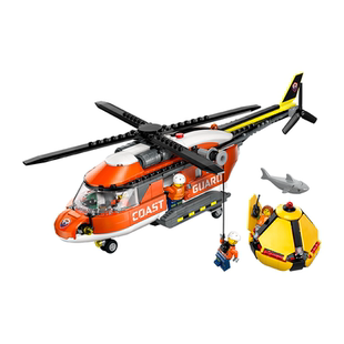 乐高官方旗舰店正品60503海岸警卫队直升机积木儿童益智玩具礼物