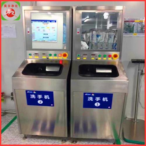 PLC编程红外感应洗手烘干机 无尘车间不锈钢全自动洗手烘干一体机